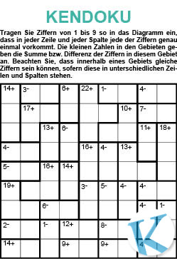 KenDoku